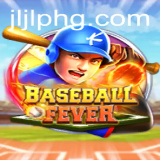 BaseballFever: Dive Into the Exciting World of America's Favorite Pastime